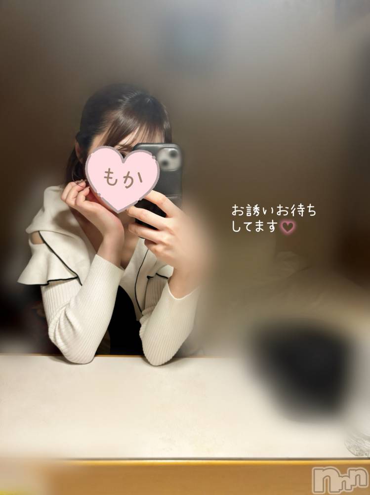 長岡人妻デリヘル長岡人妻市(ナガオカヒトヅマイチ) もか★天使のかわいさ★(30)の4月8日写メブログ「おはローション💕」