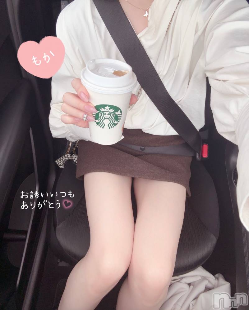 長岡デリヘル長岡人妻市(ナガオカヒトヅマイチ) もか★天使のかわいさ★(30)の4月21日写メブログ「18分でイク」