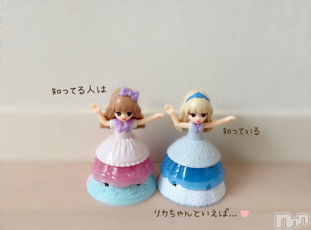 長岡デリヘル長岡人妻市(ナガオカヒトヅマイチ) もか★天使のかわいさ★(30)の4月26日写メブログ「おはローション💕」