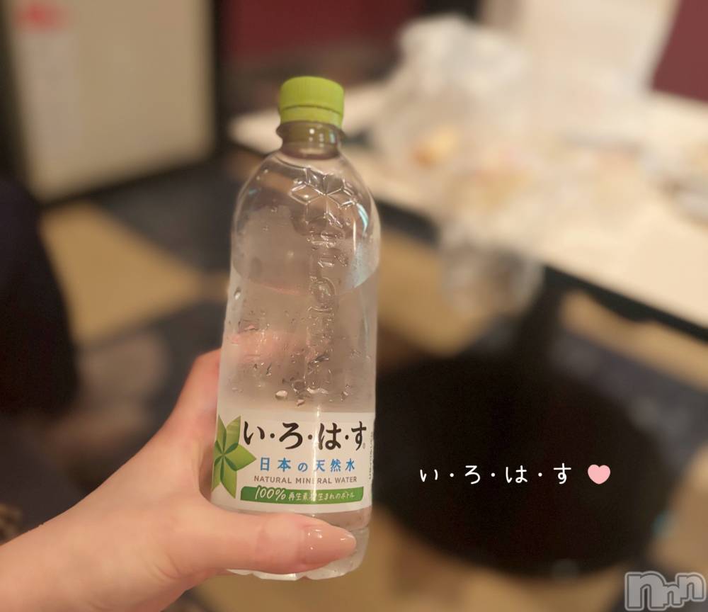 長岡デリヘル長岡人妻市(ナガオカヒトヅマイチ) もか★天使のかわいさ★(30)の4月27日写メブログ「い・ろ・は・す💌お礼💖」