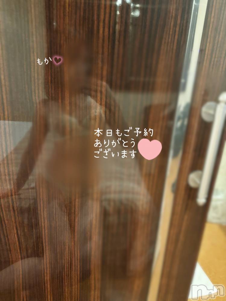 長岡デリヘル長岡人妻市(ナガオカヒトヅマイチ) もか★天使のかわいさ★(30)の4月27日写メブログ「本日もありがとう💖」