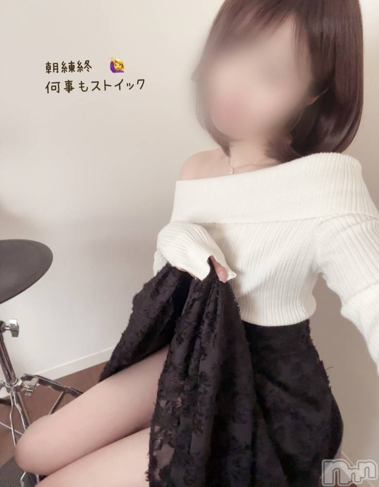長岡人妻デリヘル長岡人妻市(ナガオカヒトヅマイチ) もか★天使のかわいさ★(30)の4月28日写メブログ「きーん🙋‍♀️」