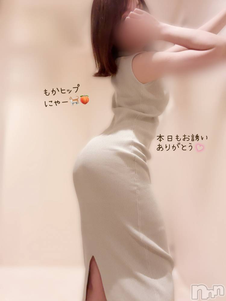 長岡デリヘル長岡人妻市(ナガオカヒトヅマイチ) もか★天使のかわいさ★(30)の5月2日写メブログ「ちゃーく🙋‍♀️」