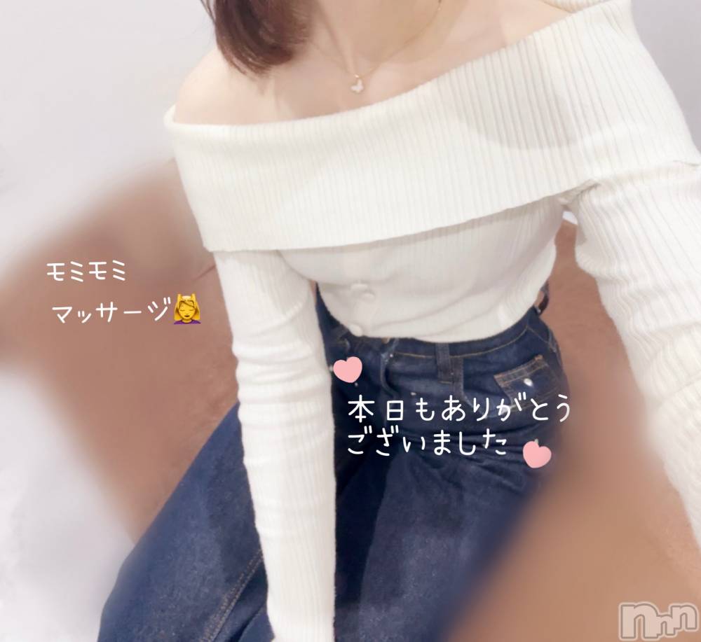 長岡デリヘル長岡人妻市(ナガオカヒトヅマイチ) もか★天使のかわいさ★(30)の5月5日写メブログ「本日の天使のつぶやき👼✨」
