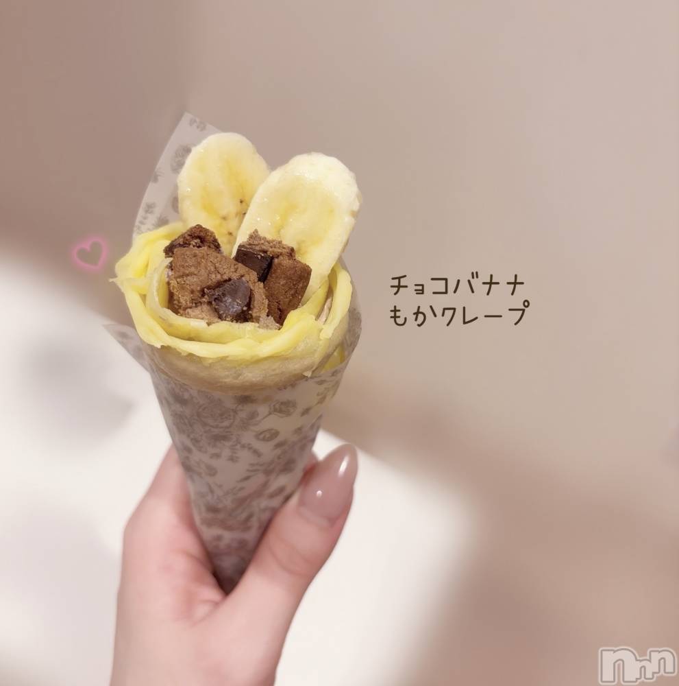 長岡デリヘル長岡人妻市(ナガオカヒトヅマイチ) もか★天使のかわいさ★(30)の5月7日写メブログ「私◯◯になります✨」