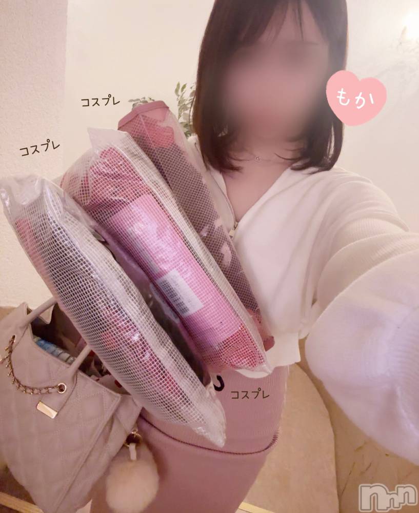 長岡デリヘル長岡人妻市(ナガオカヒトヅマイチ) もか★天使のかわいさ★(30)の5月9日写メブログ「真夜中🌃天使のつぶやき👼✨」