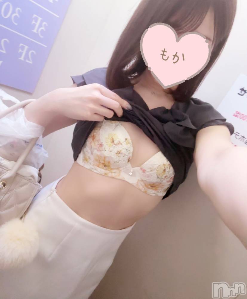 長岡デリヘル長岡人妻市(ナガオカヒトヅマイチ) もか★天使のかわいさ★(30)の5月21日写メブログ「お知らせ🎀」