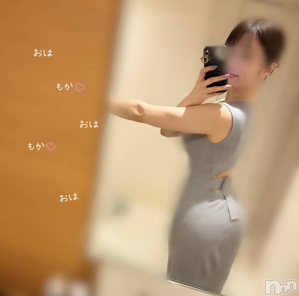 長岡デリヘル長岡人妻市(ナガオカヒトヅマイチ) もか★天使のかわいさ★(30)の5月24日写メブログ「おはローション💕」