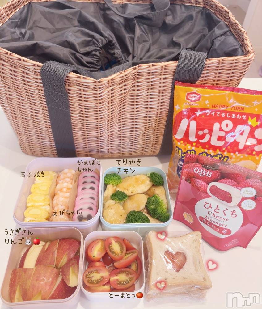 長岡人妻デリヘル長岡人妻市(ナガオカヒトヅマイチ) もか★天使のかわいさ★(30)の6月6日写メブログ「きーん🙋‍♀️」