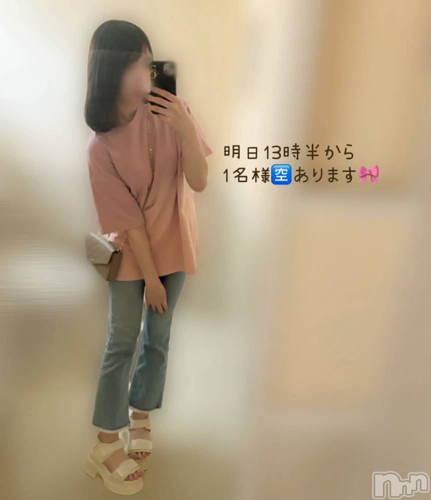 長岡人妻デリヘル長岡人妻市(ナガオカヒトヅマイチ) もか★天使のかわいさ★(30)の6月11日写メブログ「明日1名様🎀」