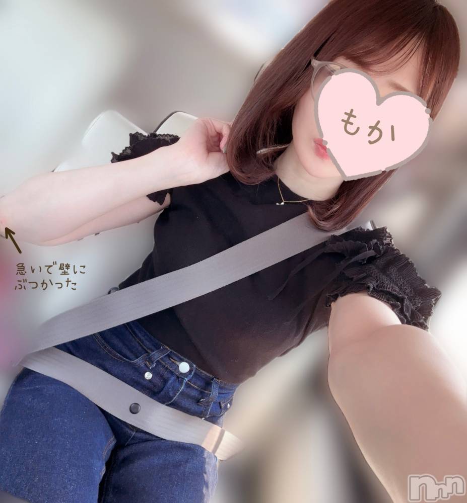 長岡人妻デリヘル長岡人妻市(ナガオカヒトヅマイチ) もか★天使のかわいさ★(30)の6月13日写メブログ「激突出勤💥」