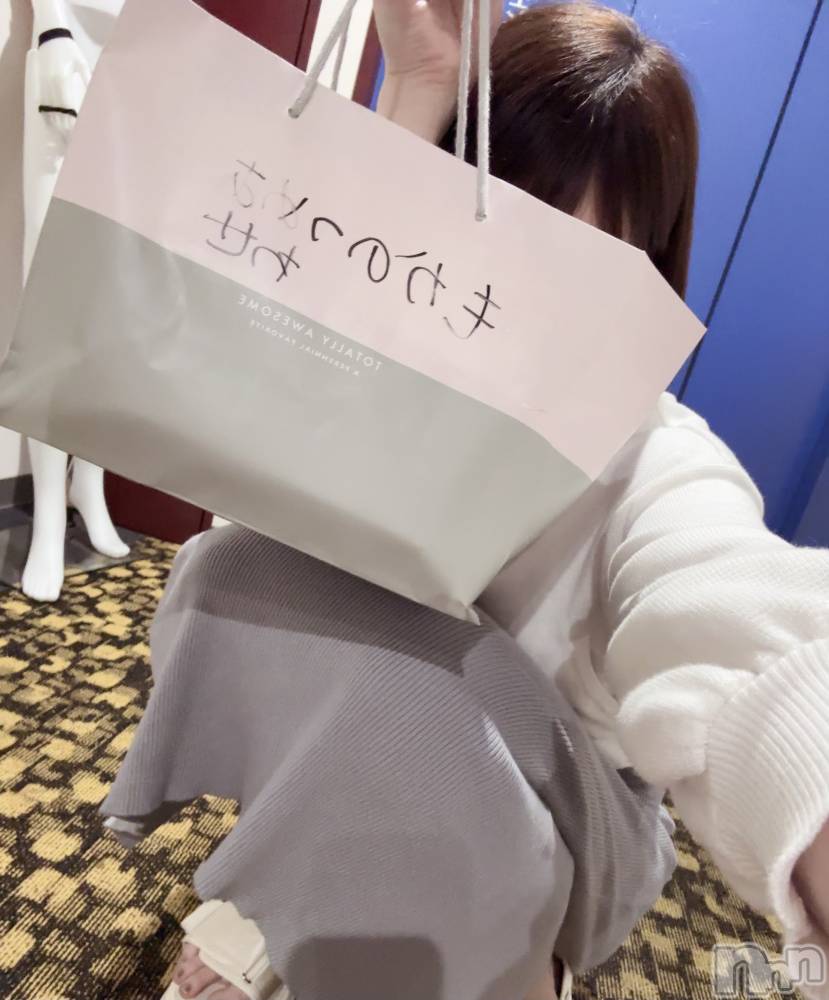 長岡人妻デリヘル長岡人妻市(ナガオカヒトヅマイチ) もか★天使のかわいさ★(30)の6月14日写メブログ「きーん🙋‍♀️」