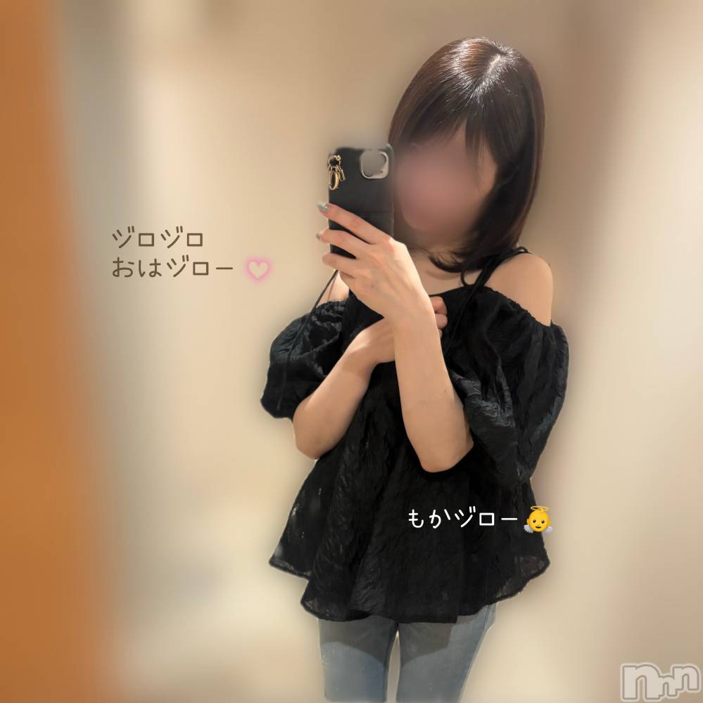 長岡人妻デリヘル長岡人妻市(ナガオカヒトヅマイチ) もか★天使のかわいさ★(30)の6月18日写メブログ「おはローション💕」