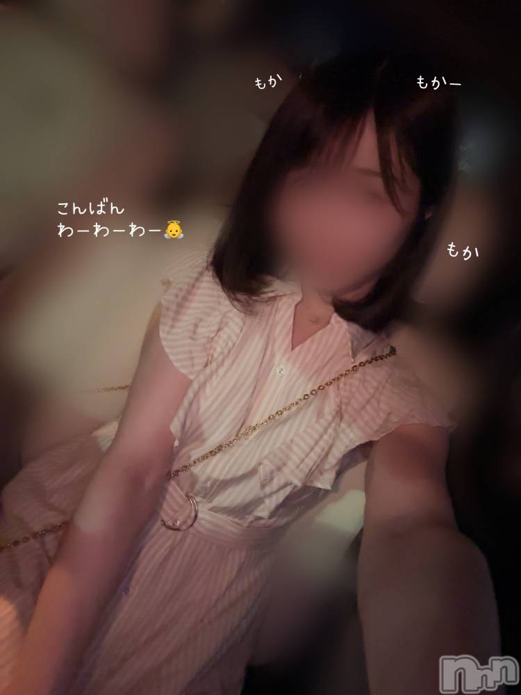 長岡人妻デリヘル長岡人妻市(ナガオカヒトヅマイチ) もか★天使のかわいさ★(30)の6月18日写メブログ「きーん🙋‍♀️」