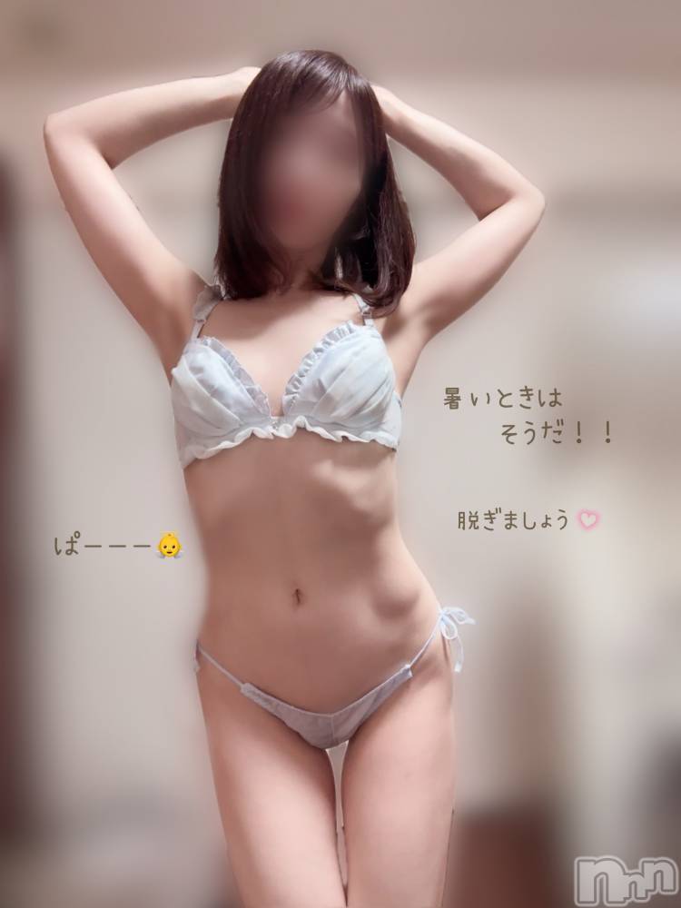 長岡デリヘル長岡人妻市(ナガオカヒトヅマイチ) もか★天使のかわいさ★(30)の6月26日写メブログ「おはローション💕」