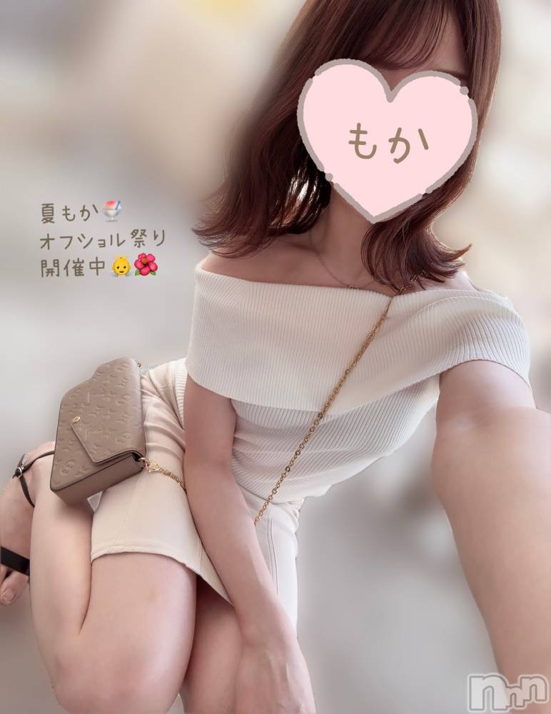 長岡人妻デリヘル長岡人妻市(ナガオカヒトヅマイチ) もか★天使のかわいさ★(30)の6月30日写メブログ「開催中！開催中！きーん🙋‍♀️」