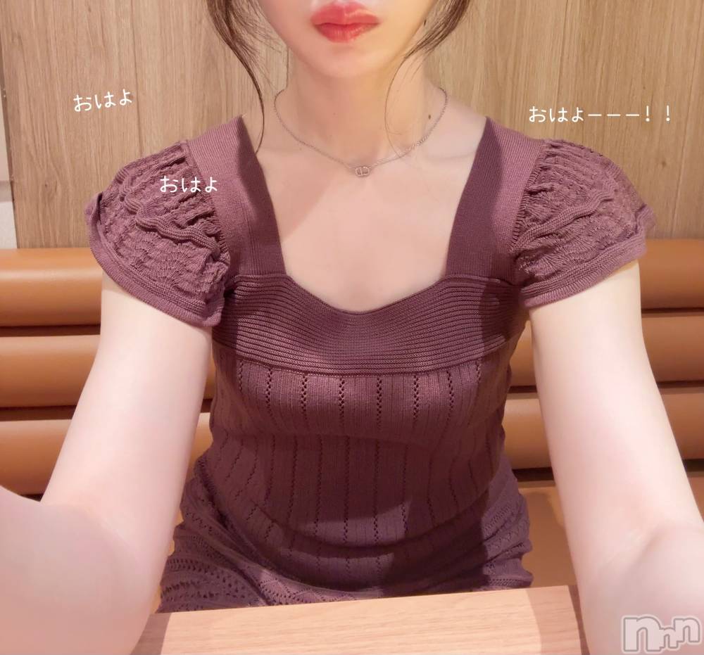長岡デリヘル長岡人妻市(ナガオカヒトヅマイチ) もか★天使のかわいさ★(30)の7月1日写メブログ「おはローション💕」