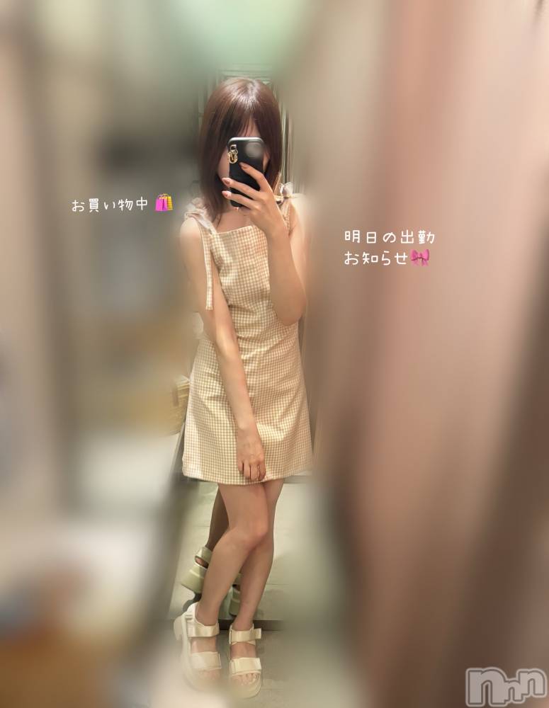 長岡人妻デリヘル長岡人妻市(ナガオカヒトヅマイチ) もか★天使のかわいさ★(30)の7月2日写メブログ「お知らせ🎀」