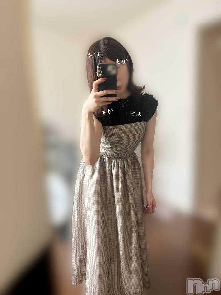 長岡人妻デリヘル長岡人妻市(ナガオカヒトヅマイチ) もか★天使のかわいさ★(30)の7月3日写メブログ「おはローション💕」