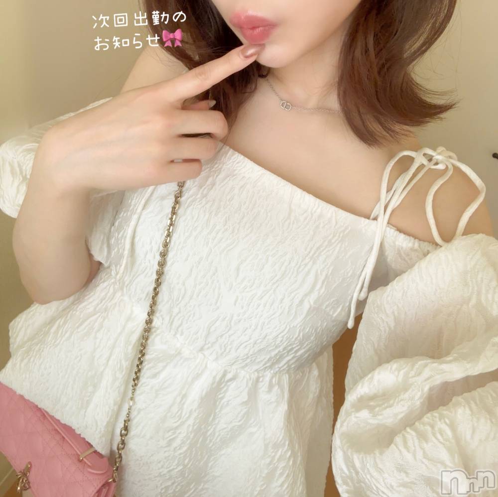 長岡デリヘル長岡人妻市(ナガオカヒトヅマイチ) もか★天使のかわいさ★(30)の7月13日写メブログ「🈳のお知らせ🎀」