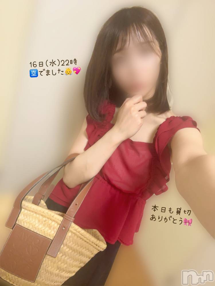 長岡デリヘル長岡人妻市(ナガオカヒトヅマイチ) もか★天使のかわいさ★(30)の7月14日写メブログ「きーん🙋‍♀️とお知らせ🎀」
