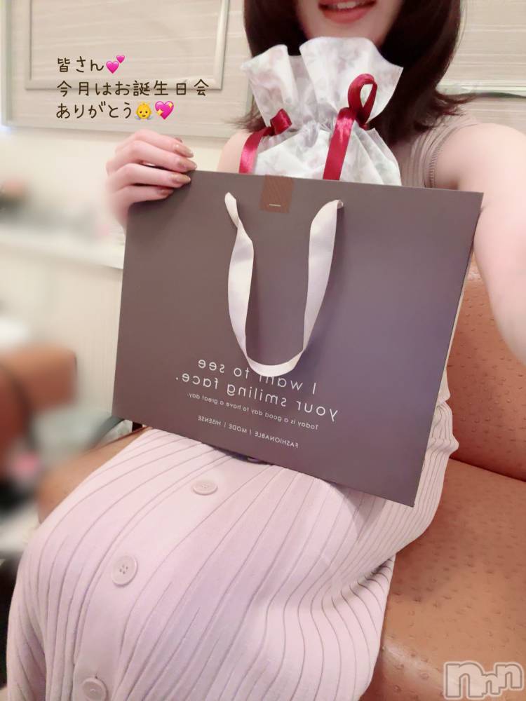 長岡デリヘル長岡人妻市(ナガオカヒトヅマイチ) もか★天使のかわいさ★(30)の7月16日写メブログ「◯◯は...」