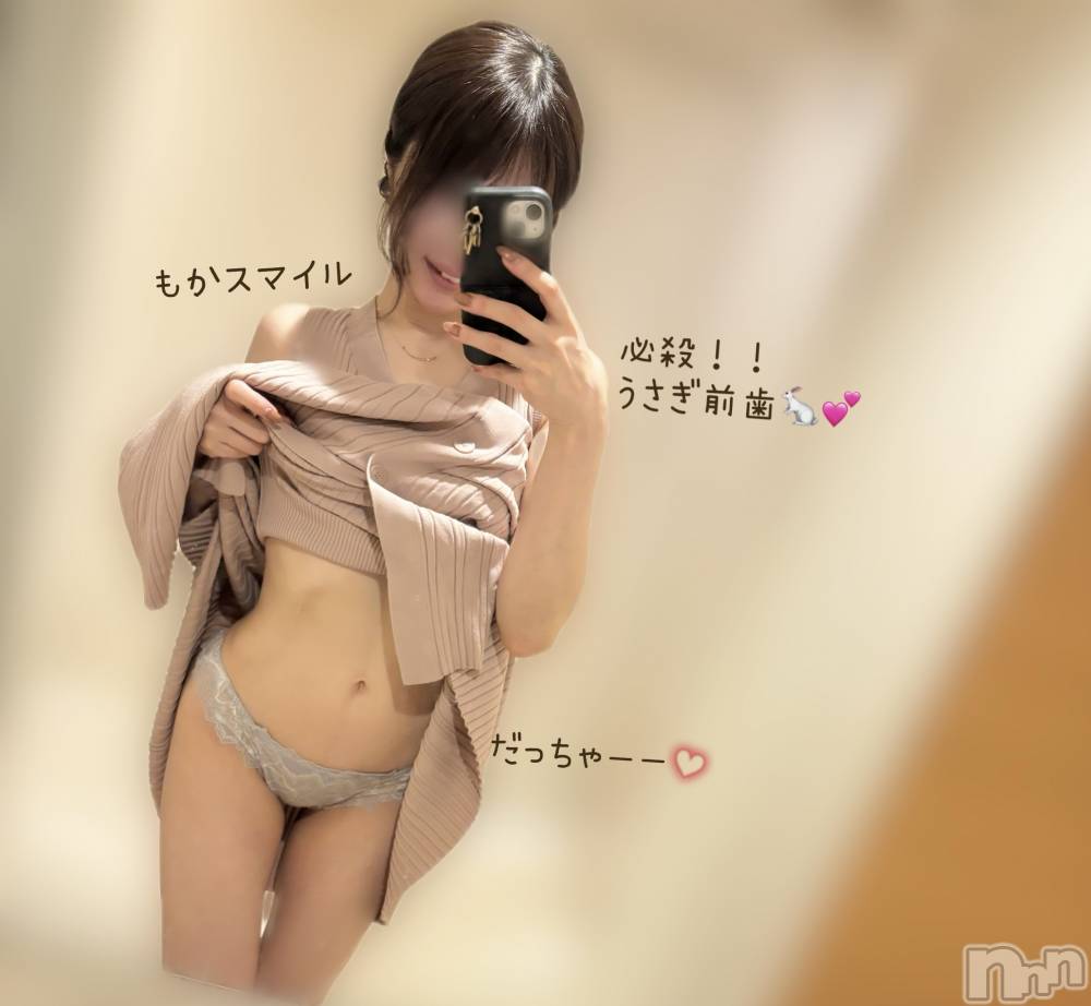 長岡デリヘル長岡人妻市(ナガオカヒトヅマイチ) もか★天使のかわいさ★(30)の7月16日写メブログ「いかがなものかと...」