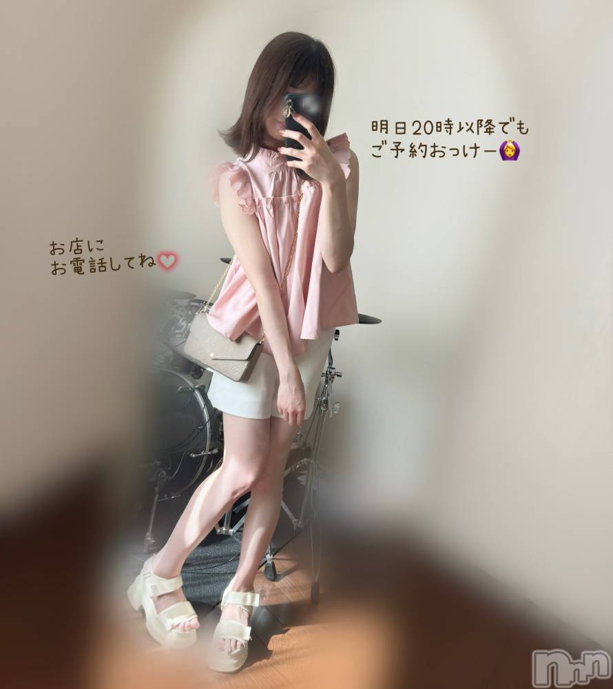 長岡デリヘル長岡人妻市(ナガオカヒトヅマイチ) もか★天使のかわいさ★(30)の7月19日写メブログ「明日20時以降も🙆‍♀️」