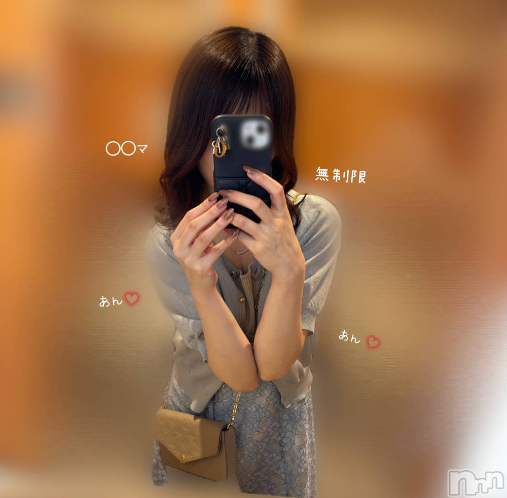 長岡デリヘル長岡人妻市(ナガオカヒトヅマイチ) もか★天使のかわいさ★(30)の7月21日写メブログ「困って🦓」