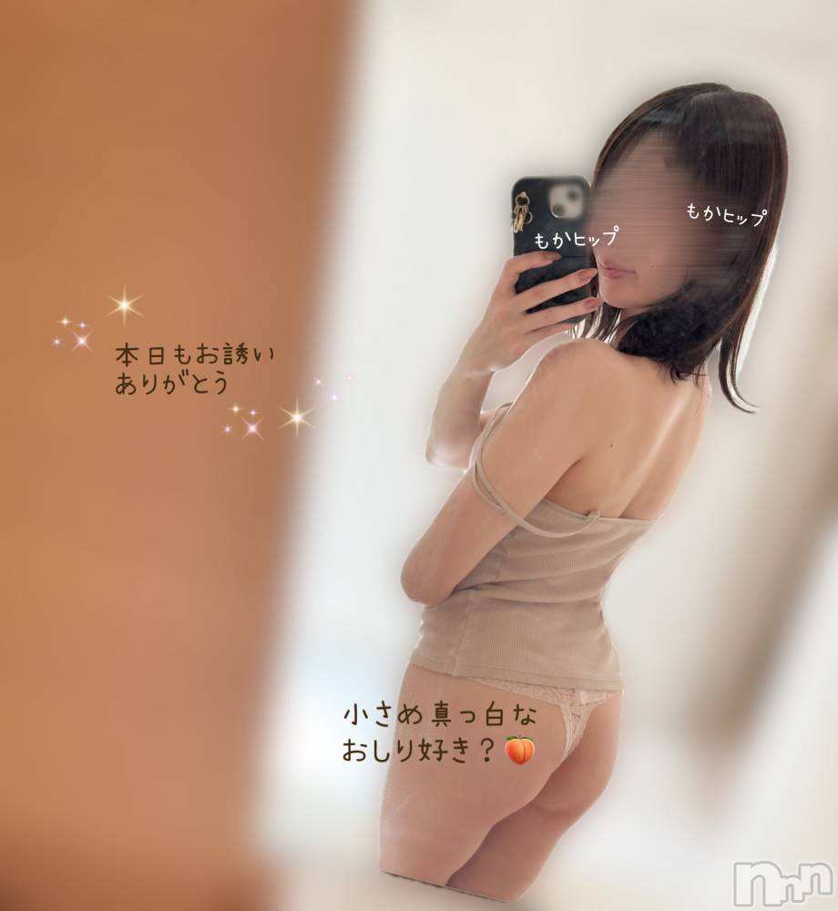 長岡デリヘル長岡人妻市(ナガオカヒトヅマイチ) もか★天使のかわいさ★(30)の7月21日写メブログ「ぺこり🍑💕」