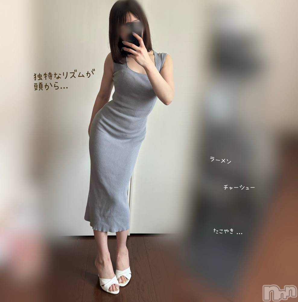 長岡デリヘル長岡人妻市(ナガオカヒトヅマイチ) もか★天使のかわいさ★(30)の7月23日写メブログ「おはローション💕」