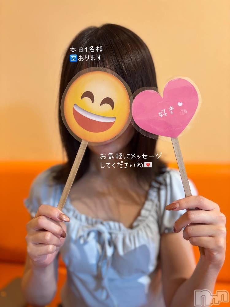長岡デリヘル長岡人妻市(ナガオカヒトヅマイチ) もか★天使のかわいさ★(30)の7月28日写メブログ「おはローション💕」