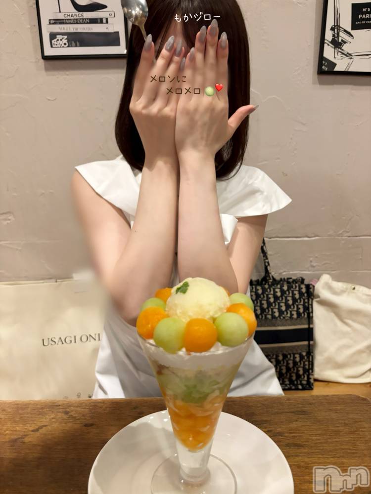 長岡人妻デリヘル長岡人妻市(ナガオカヒトヅマイチ) もか★天使のかわいさ★(30)の8月8日写メブログ「帰りまーす🙋‍♀️」
