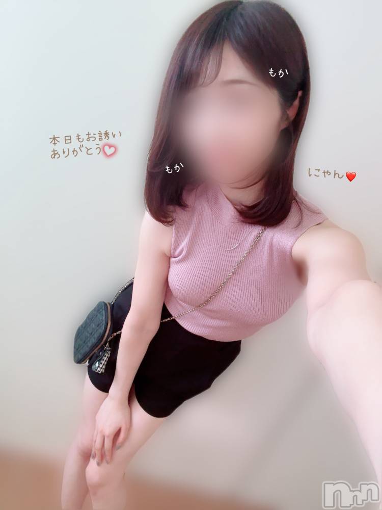 長岡人妻デリヘル長岡人妻市(ナガオカヒトヅマイチ) もか★天使のかわいさ★(30)の8月9日写メブログ「きーん🙋‍♀️」