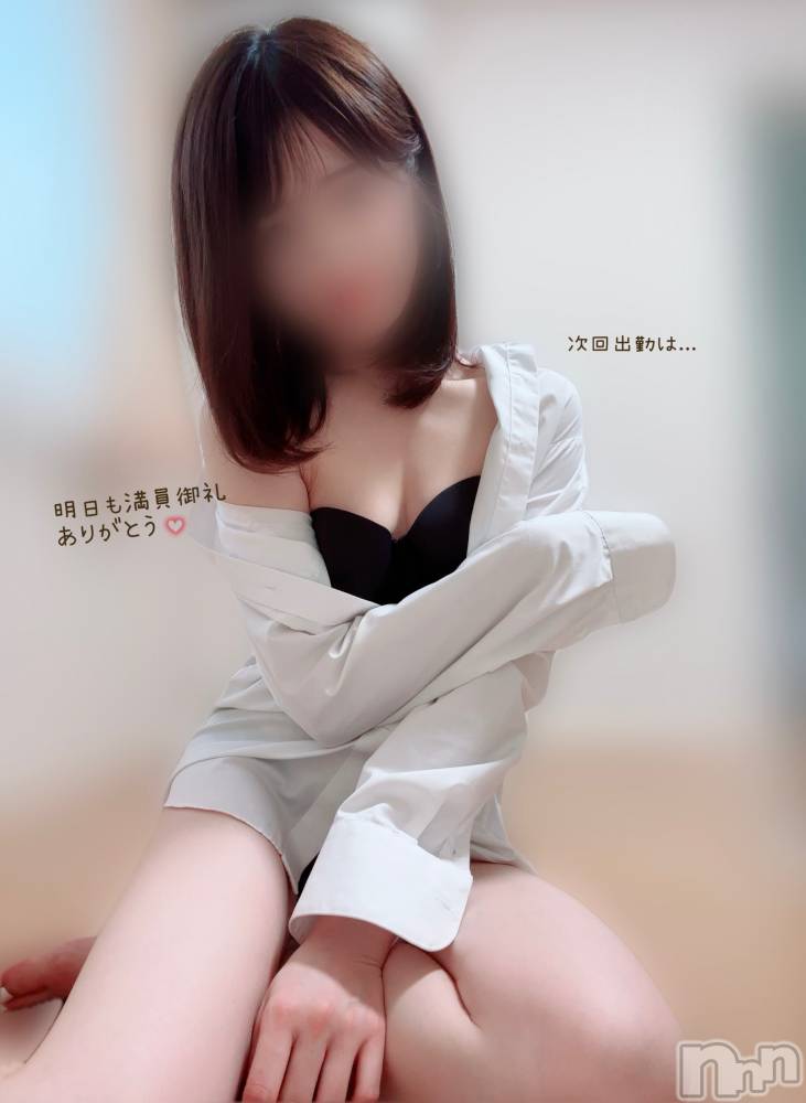 長岡人妻デリヘル長岡人妻市(ナガオカヒトヅマイチ) もか★天使のかわいさ★(30)の8月10日写メブログ「次回出勤は...🎀」