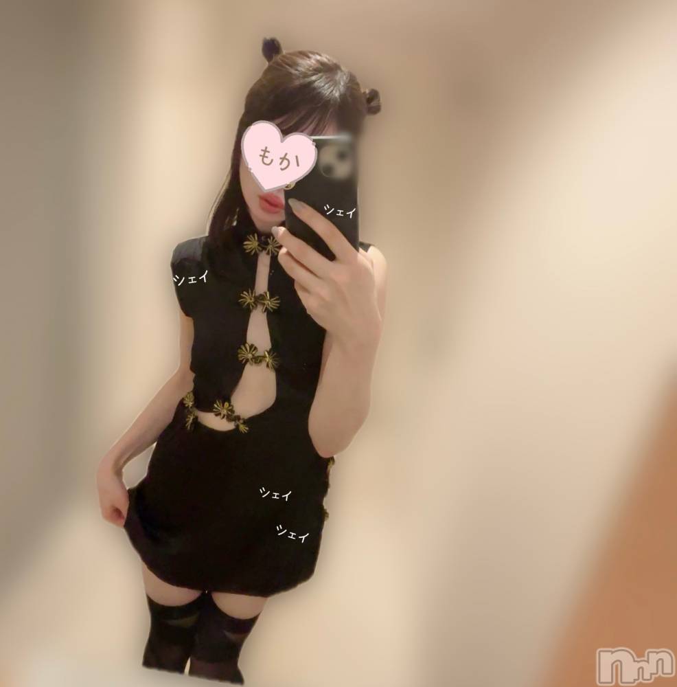 長岡デリヘル長岡人妻市(ナガオカヒトヅマイチ) もか★天使のかわいさ★(30)の8月12日写メブログ「いつも🫶💓」