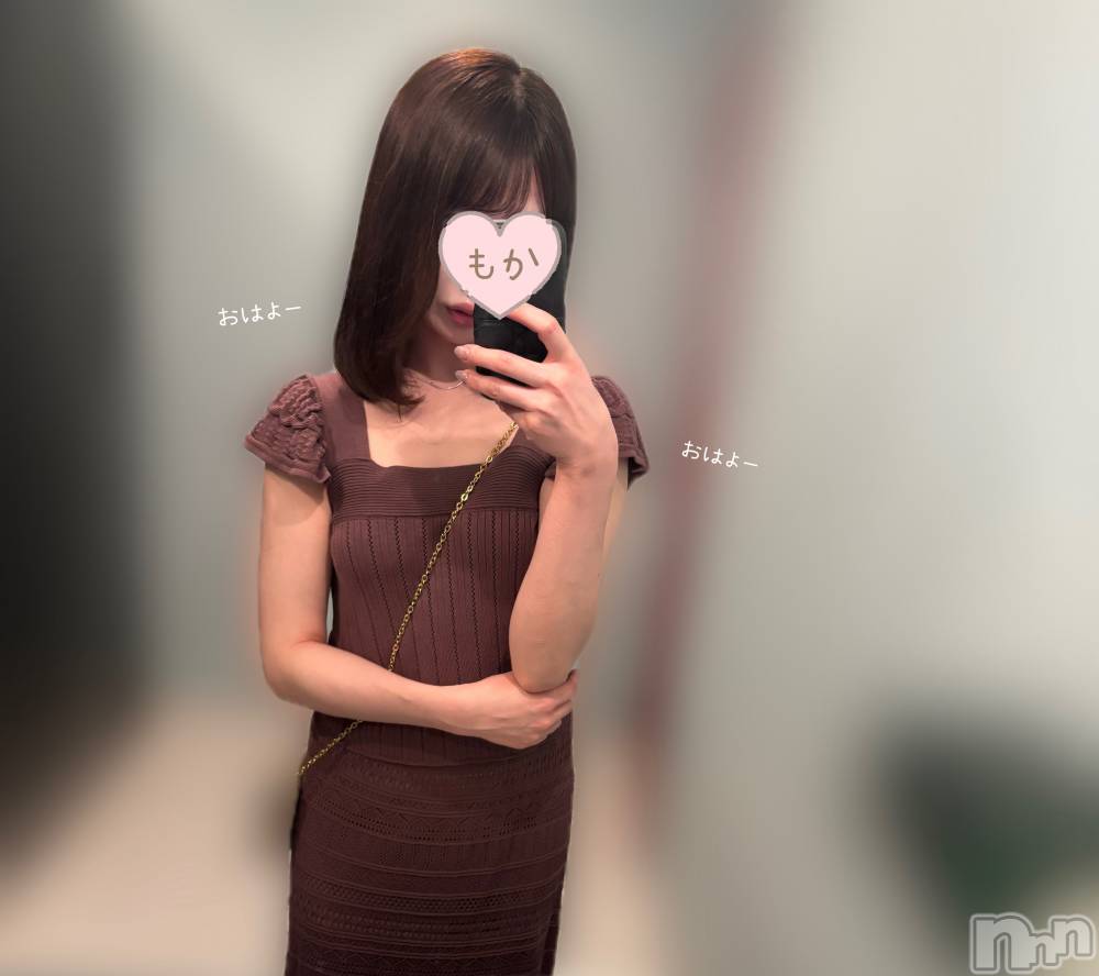 長岡デリヘル長岡人妻市(ナガオカヒトヅマイチ) もか★天使のかわいさ★(30)の8月24日写メブログ「おはローション💕」