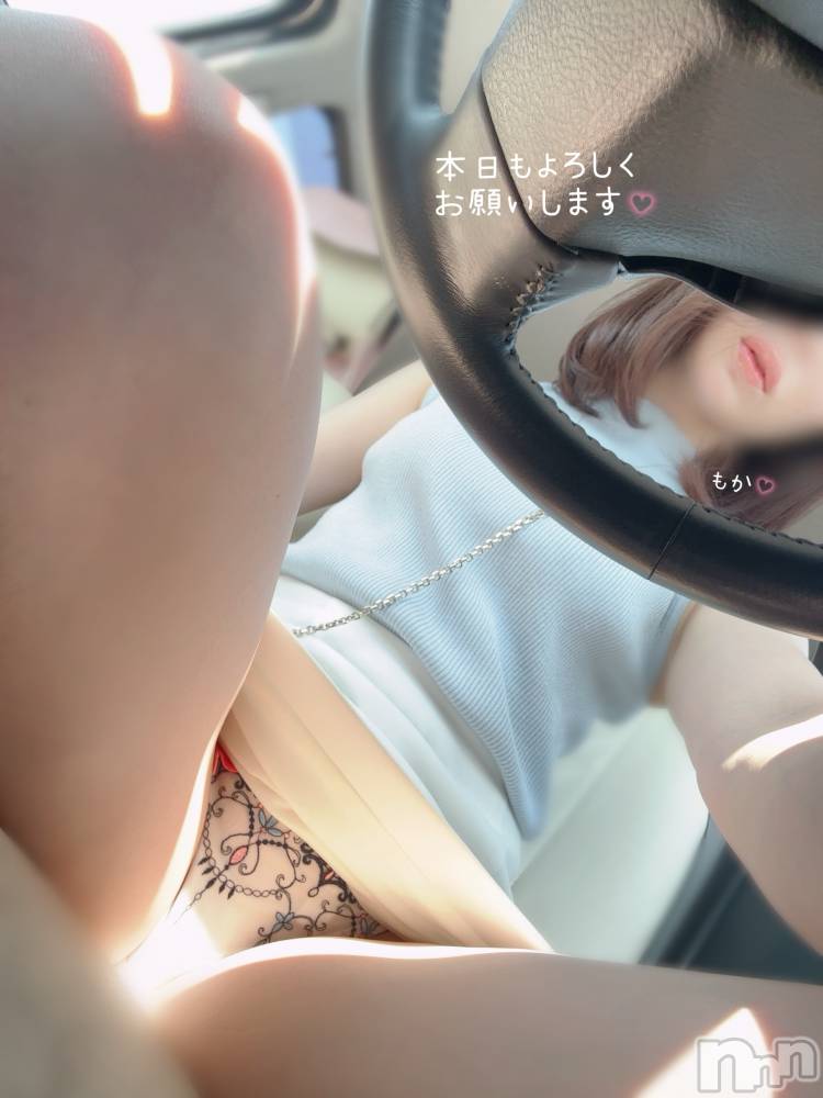 長岡人妻デリヘル長岡人妻市(ナガオカヒトヅマイチ) もか★天使のかわいさ★(30)の9月1日写メブログ「きーん🙋‍♀️」