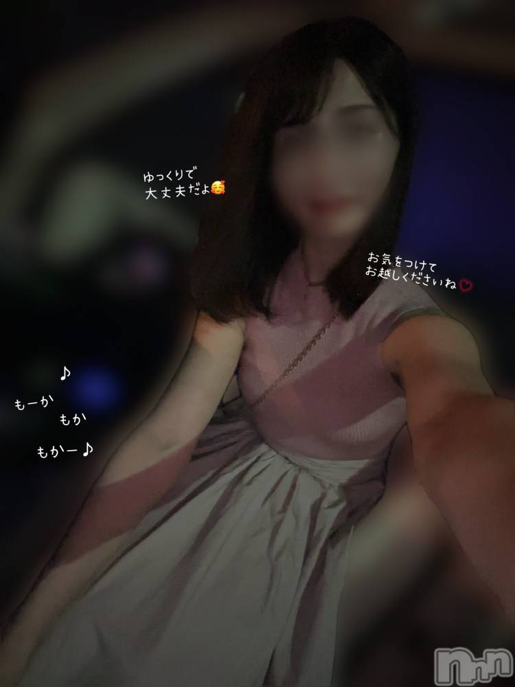 長岡人妻デリヘル長岡人妻市(ナガオカヒトヅマイチ) もか★天使のかわいさ★(30)の9月8日写メブログ「ゆっくりで大丈夫だよー🙋‍♀️」
