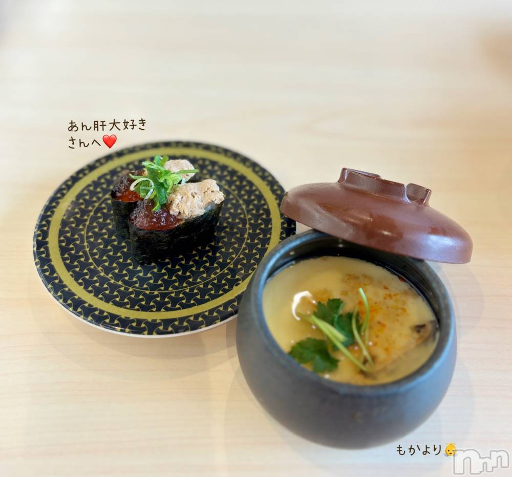 長岡人妻デリヘル長岡人妻市(ナガオカヒトヅマイチ) もか★天使のかわいさ★(30)の9月11日写メブログ「終わった🙋‍♀️」