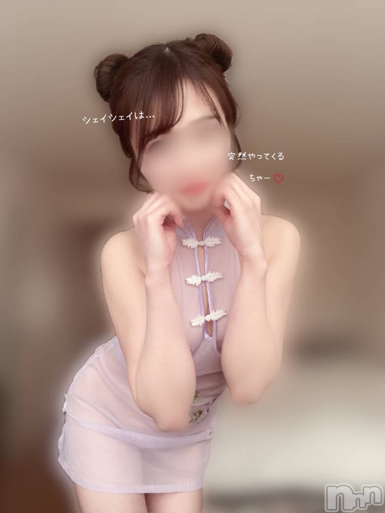 長岡人妻デリヘル長岡人妻市(ナガオカヒトヅマイチ) もか★天使のかわいさ★(30)の9月12日写メブログ「おはローション💕」