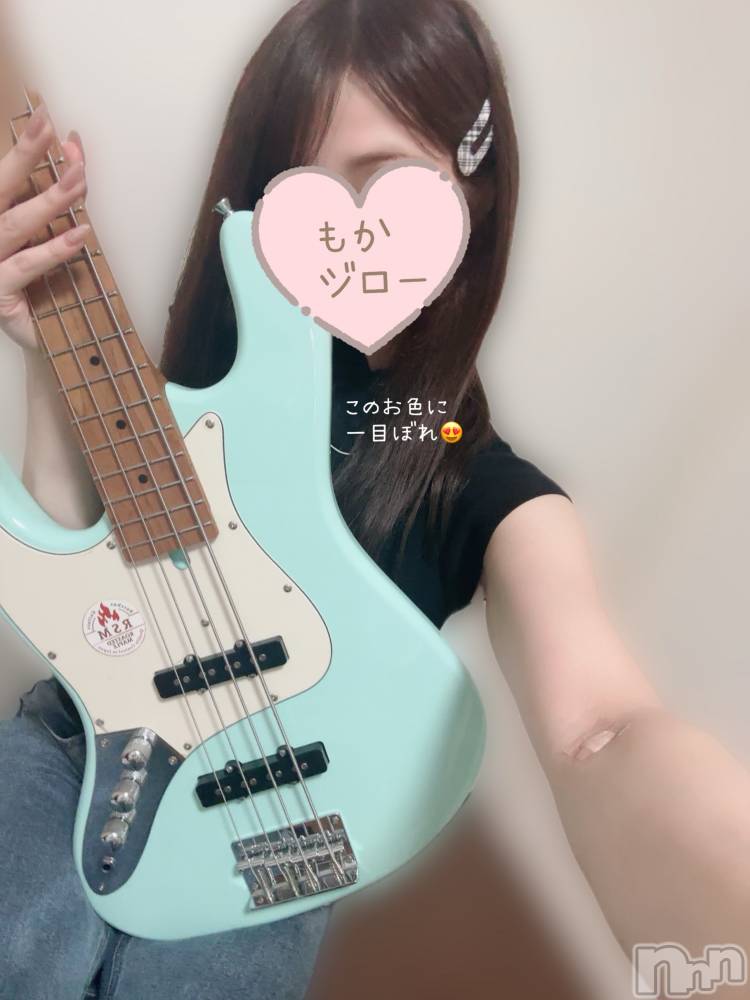 長岡人妻デリヘル長岡人妻市(ナガオカヒトヅマイチ) もか★天使のかわいさ★(30)の9月18日写メブログ「今日から」