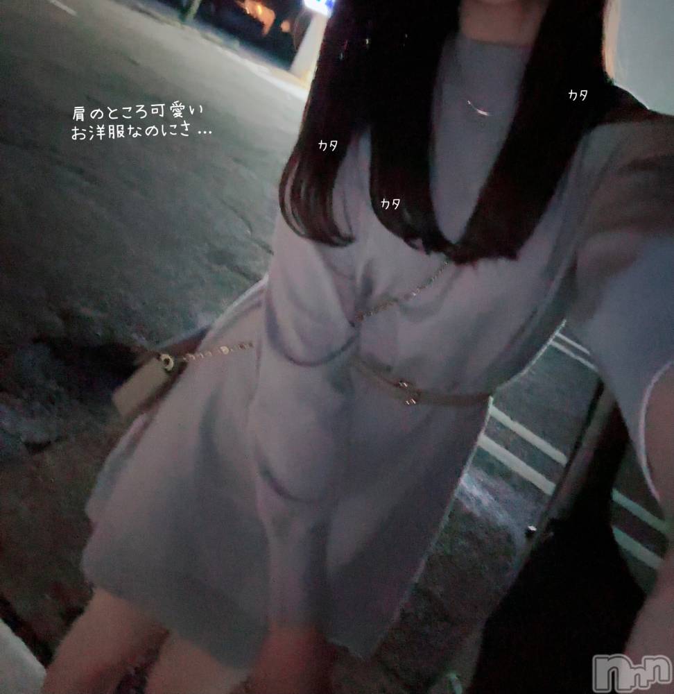 長岡デリヘル長岡人妻市(ナガオカヒトヅマイチ) もか★天使のかわいさ★(30)の9月25日写メブログ「きーん🙋‍♀️」