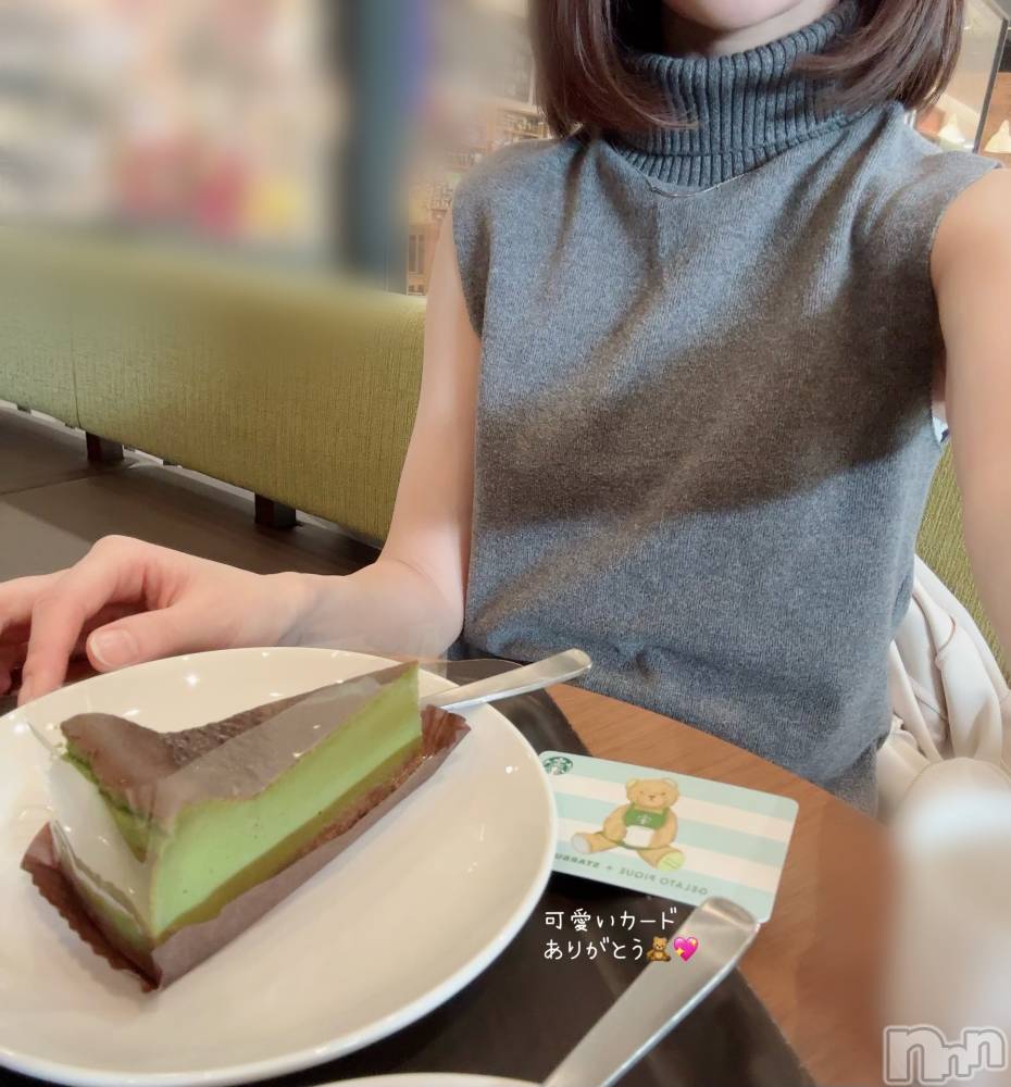 長岡デリヘル長岡人妻市(ナガオカヒトヅマイチ) もか★天使のかわいさ★(30)の10月9日写メブログ「本日も」