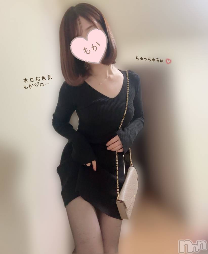 長岡デリヘル長岡人妻市(ナガオカヒトヅマイチ) もか★天使のかわいさ★(30)の10月10日写メブログ「実施中👼」
