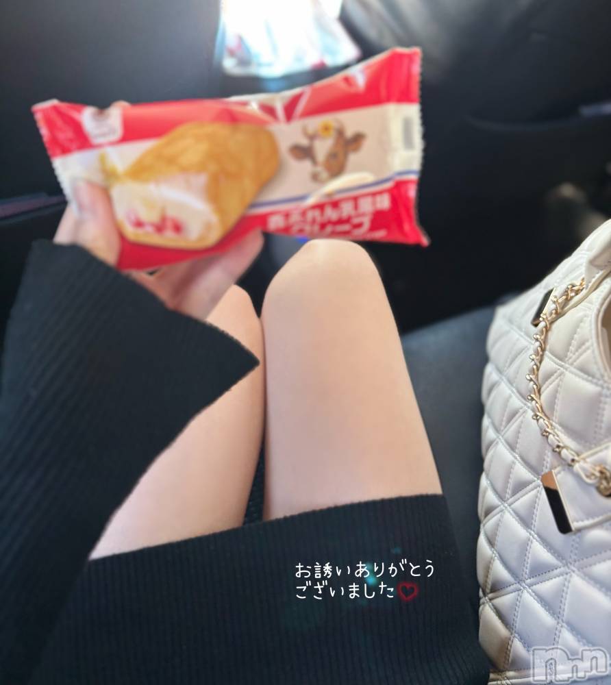 長岡デリヘル長岡人妻市(ナガオカヒトヅマイチ) もか★天使のかわいさ★(30)の10月15日写メブログ「ありがとうございました💖」