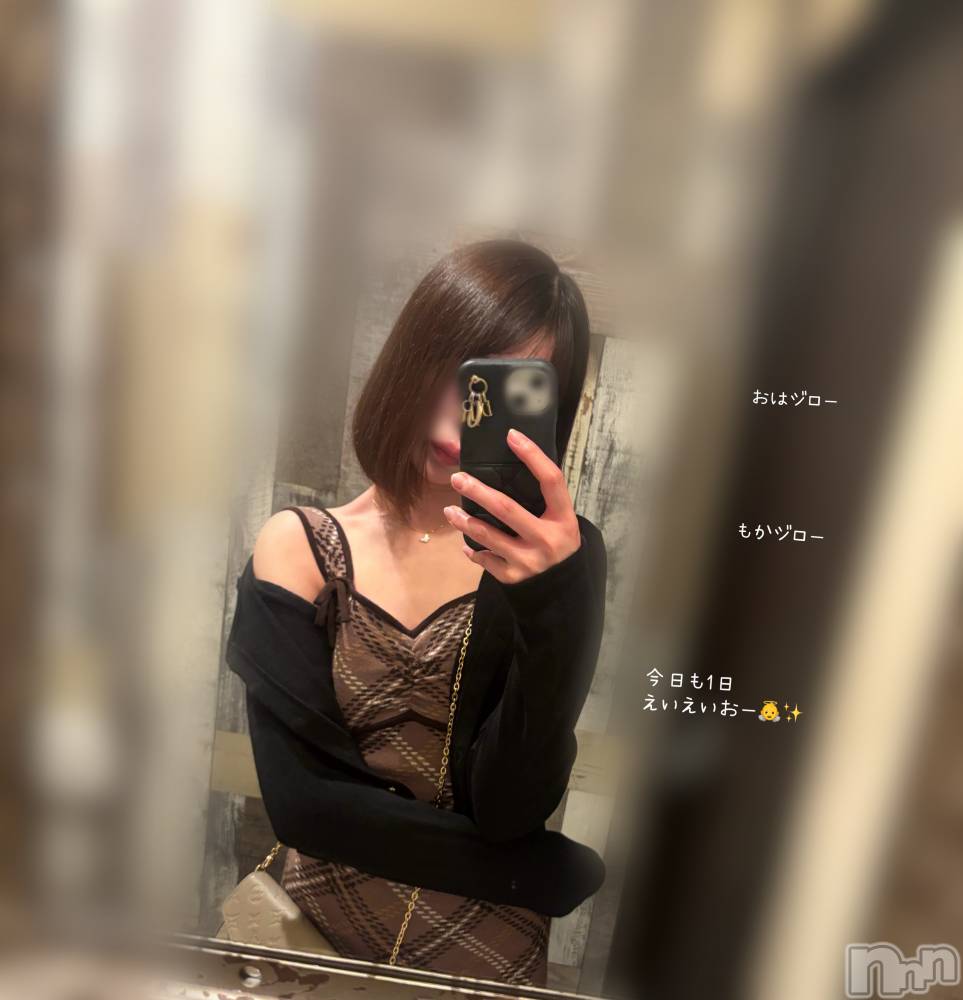 長岡デリヘル長岡人妻市(ナガオカヒトヅマイチ) もか★天使のかわいさ★(30)の10月16日写メブログ「おはローション💕本日は...」