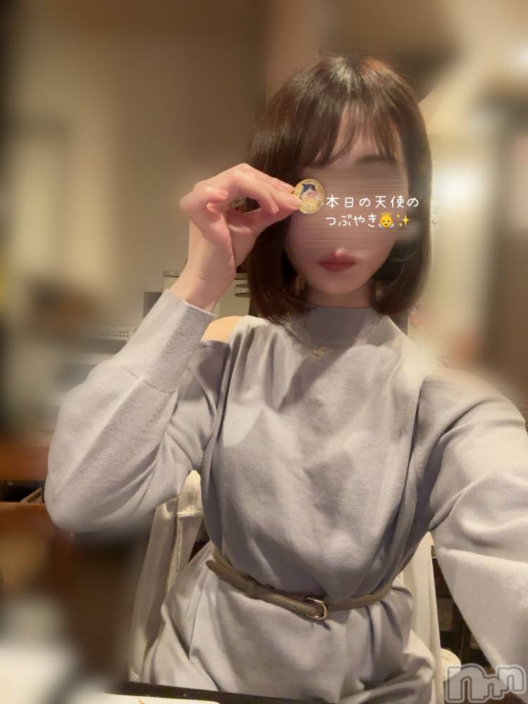 長岡デリヘル長岡人妻市(ナガオカヒトヅマイチ) もか★天使のかわいさ★(30)の10月18日写メブログ「本日の天使のつぶやき👼✨」