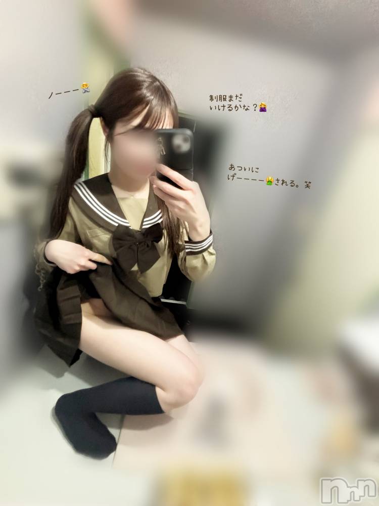 長岡デリヘル長岡人妻市(ナガオカヒトヅマイチ) もか★天使のかわいさ★(30)の10月21日写メブログ「おはローション💕」