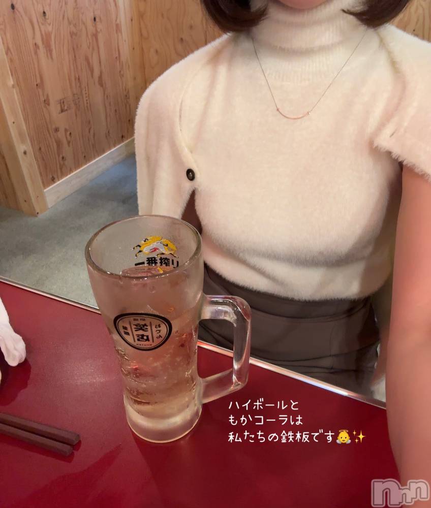 長岡デリヘル長岡人妻市(ナガオカヒトヅマイチ) もか★天使のかわいさ★(30)の10月26日写メブログ「説明しよう！！」